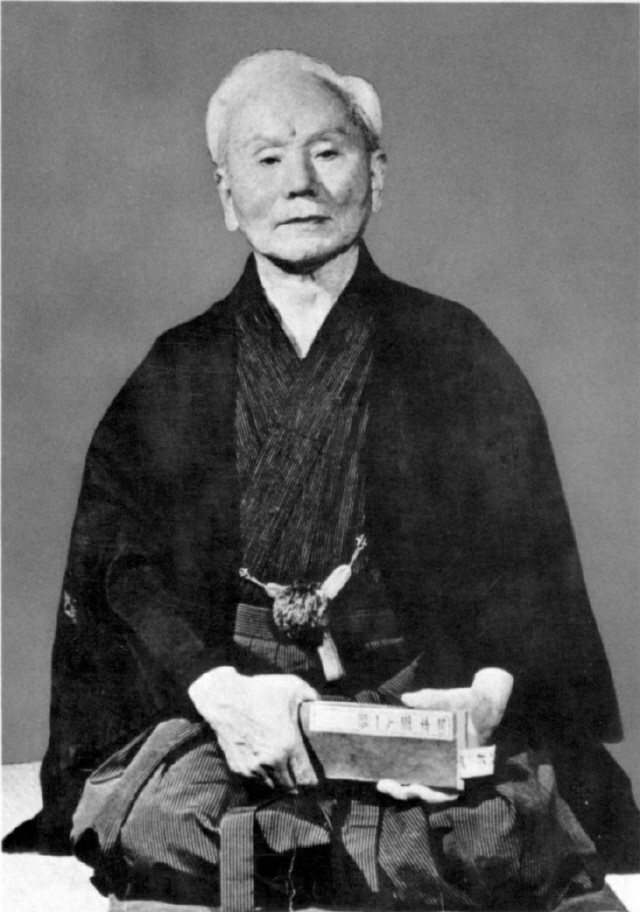 Gichin Funakoshi